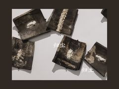 -上海宝龙美术馆