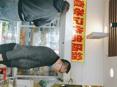 -张记炸串肠粉