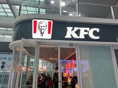 -肯德基(北京南站店)