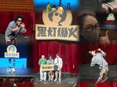-福州大戏院