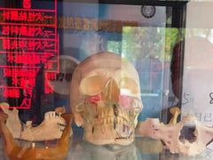 -北京地坛口腔门诊部