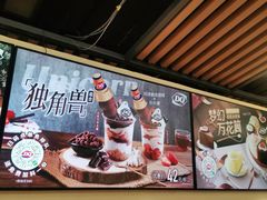 -DQ·蛋糕·冰淇淋(金桥店)