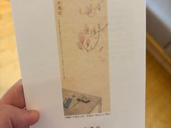 -全季酒店(大连星海公园店)