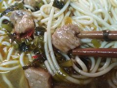 -大时代美食面馆