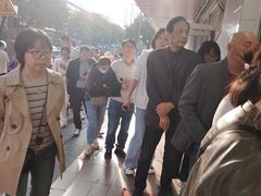 -阿男野栗王(金门路店)