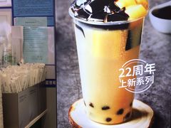 -仙雨林·奶茶鲜果茶(书院巷店)