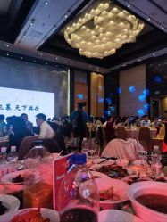 -上海金桥红枫万豪酒店·宴会厅