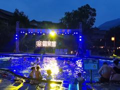 -御泉湾养生汤泉