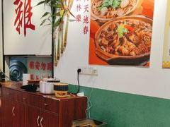 -包工仔·牛杂自助放题