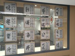 -美罗城