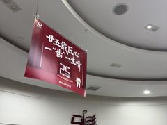 -雅悦齿科(顾村公园店)
