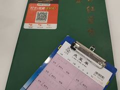 -粤盛海鲜平价店(洛溪食街店)
