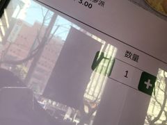 -麦当劳(江湾镇店)