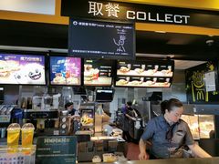 -麦当劳(禄口机场T2航站楼)