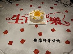 -卫鼎轩·曹公馆(鼓楼店)