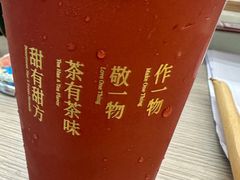 -厝内小眷村(长宁定西路店)