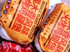 -汉堡王(下沙银泰店)