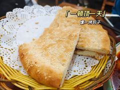-阿拉木汗餐厅(山大路店)
