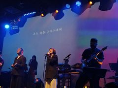 -KEZEE Music Live