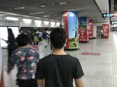 -东方体育中心(地铁站)