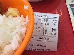 账单-顺旺基大厨现炒(哥伦布店)