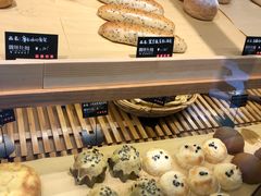 -啊噗吐呦现场烘焙(麦凯乐店)