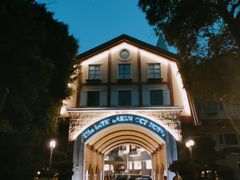 -深圳东部华侨城茵特拉根酒店