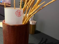 -華府(凯德晶萃店)