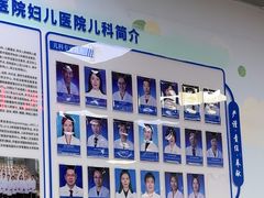 -武汉大学中南医院(总院区)