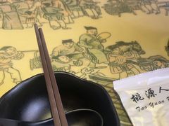 -桃源人家(东门店)