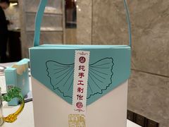 -南景饭店(万家丽路店)