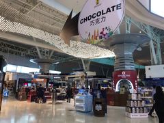 -吉隆坡国际机场