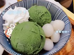 -王守财小山園