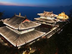 -老君山风景名胜区