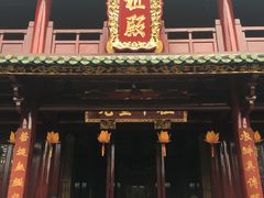 -南华禅寺
