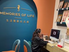 -海马体照相馆(重庆爱琴海购物公园店)