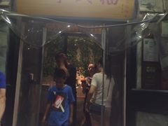 -四季民福烤鸭店(前门廊房二条店)