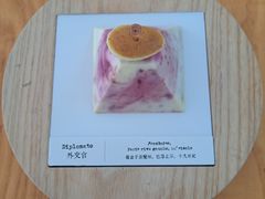 -TIENSTIENS将将(三里屯店)