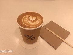 -% Arabica阿拉比卡咖啡(深圳湾万象城店)