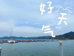 -东钱湖旅游度假区