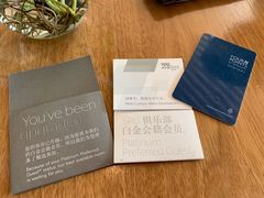 -成都蒲江花样年福朋喜来登度假酒店·宜客乐西餐厅