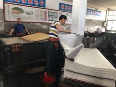 -中国宣纸文化园