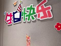 -海底捞火锅(太阳宫凯德mall店)