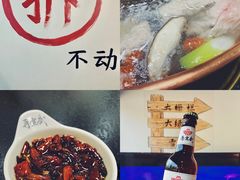 -再宣武文化主题餐厅·清真