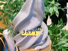 -IKEA宜家家居(南京商场)