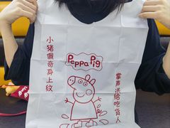 -三清洞摩西韩式年糕火锅(威高广场店)
