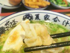 -夏家合汁(天润花园小区店)