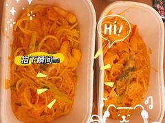 -Dough&Joe团憩(瑞虹天地月亮湾店)