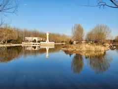 -马家湾湿地公园