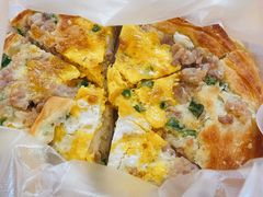 -啊马英豌豆粉